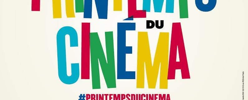 2017_0319_Printemps_Cinema